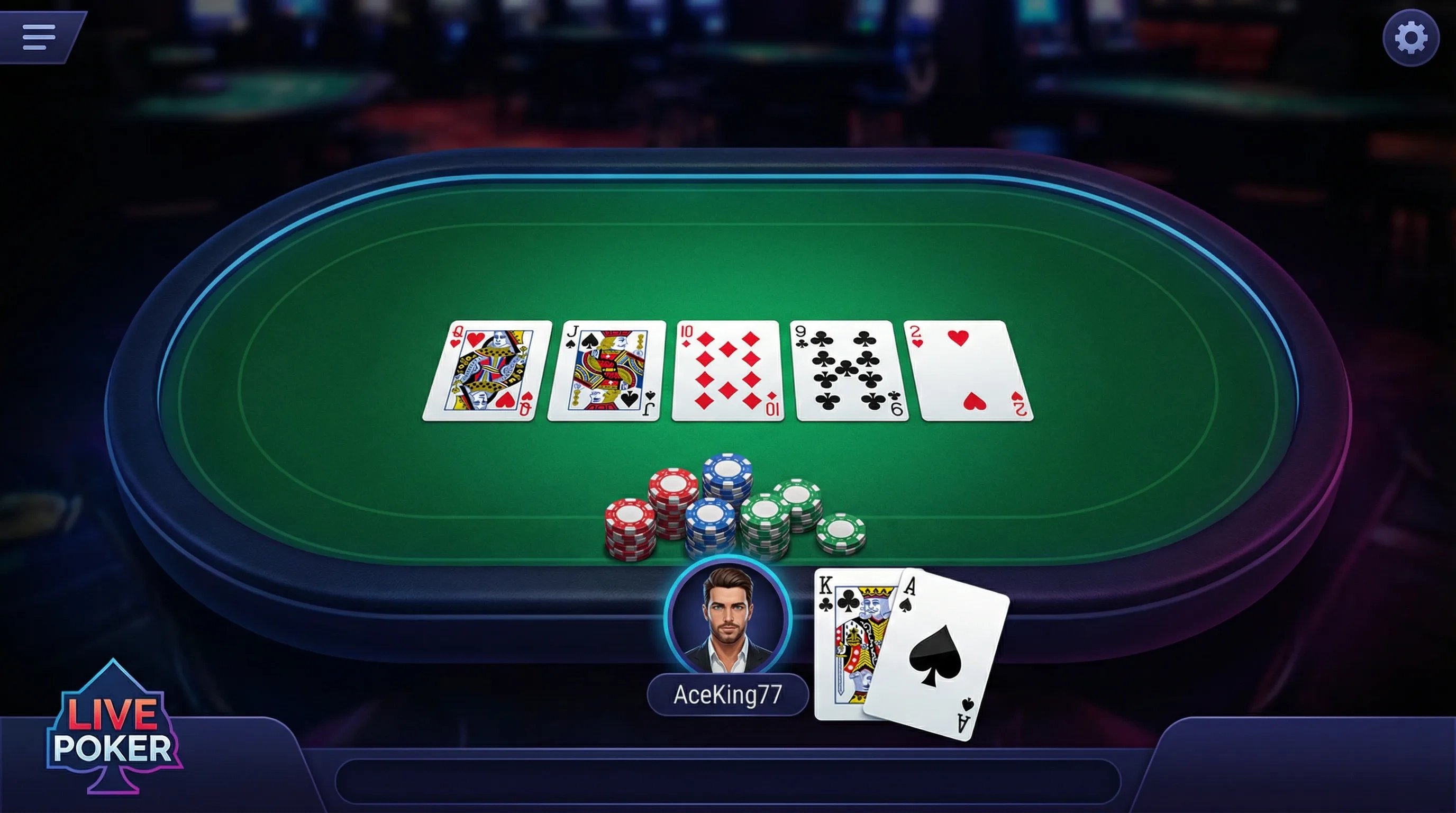 德州扑克游戏界面截图